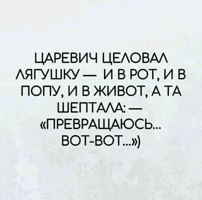 смешной стих